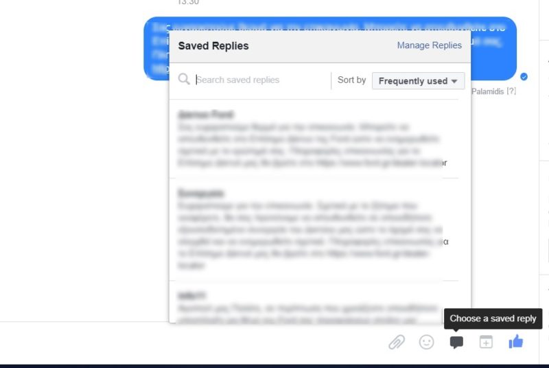 Facebook messenger - saved reply